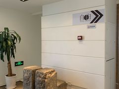 -漪龙台·B26 Rooftop Lounge