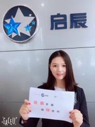 -侨治发型