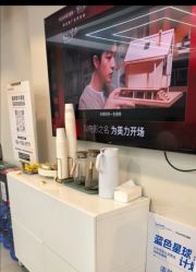 -北京画美医疗美容医院