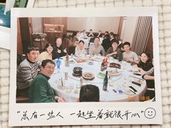 -荣兴酒家(徐家汇店)