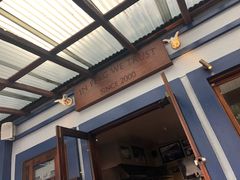 门面-Fergburger(皇后镇店)