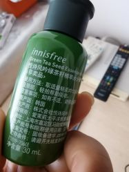-悦诗风吟innisfree