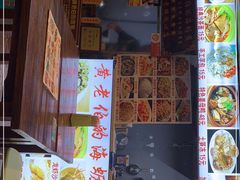 -黄老伯的海蛎煎