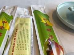 -玉林烤鸭店(定福庄店)