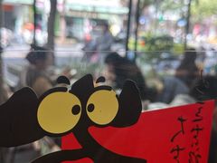 -帕蓝·暹罗料理(大学路店)