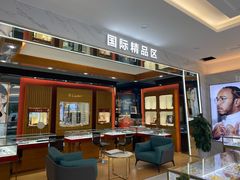 店内环境-大光明眼镜(锦华路旗舰店)