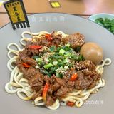 这已经是第三次来吃他们家的特色套餐了，招牌菜霸王牛拌