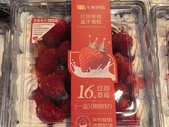 -唐山宴百姓府邸院落中餐