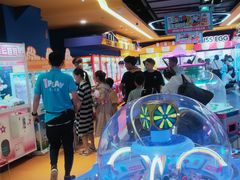 -爱玩嘉年华(江北一店)