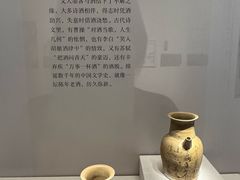 -南越王博物院
