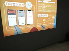 -丽达购物中心(崂山店)
