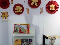 -爱洗澡的猫(望京店)