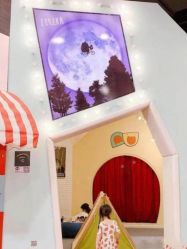 -Eureka优瑞卡儿童主题乐园(合生汇购物中心店)