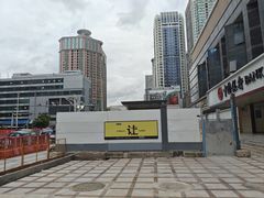 -雾鲜(KKMALL店)