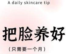 -万达广场(广州番禺店)
