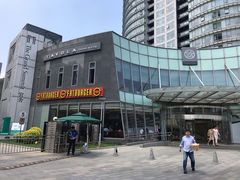 -FATBURGER 特富客汉堡(外交公寓店)