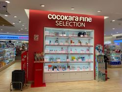 -cocokarafine可开嘉来