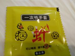 -香满锅老北京羊蝎子火锅·家常菜(新街口店)