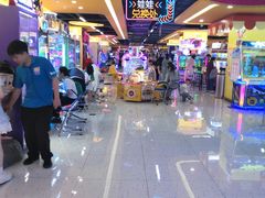 -爱玩嘉年华(江北一店)