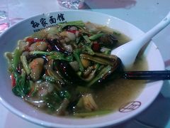 android_upload_pic-孙家面馆(小康城店)