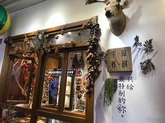 -骑鹅公社(南开大悦城店)