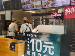 -肯德基(万科广东路店)
