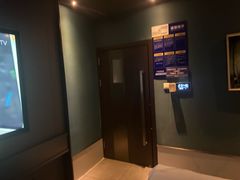 -蓉府金足印象(德阳珠江桥店)