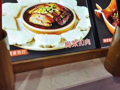 -豫见湘土情(工人路店)