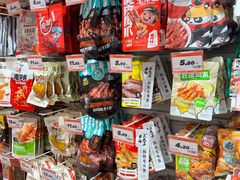 -零食有鸣批发超市(百花时代广场店)