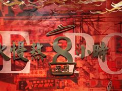 -好彩猪肚鸡(正弘城店)