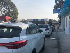 -上海市公安局交通警察总队车辆管理所三分所