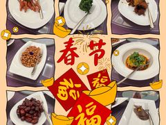 -苏州香山国际大酒店