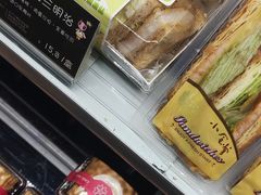 -丁香西饼屋(桂林路店)