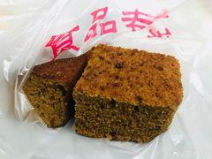 -五道口枣糕王(成府路店)