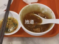 -天兴居(鲜鱼口街店)