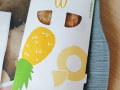 -麦当劳(开萝大道店)