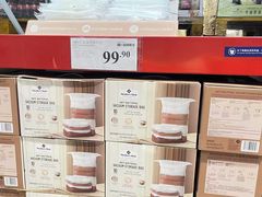 -山姆会员商店(亦庄创意生活广场店)