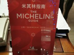 -苏浙总会(国金中心店)