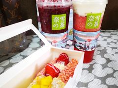 -奈雪的茶(印象城店)