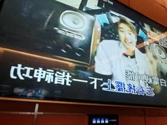 -星聚会KTV(景枫中心店)