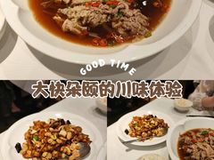 -眉州东坡(团结湖店)