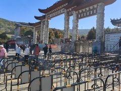 -香炉山国家森林公园