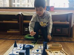 -伊顿幼儿园(济南大地锐城校区)