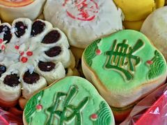 -北京稻香村(第三店)