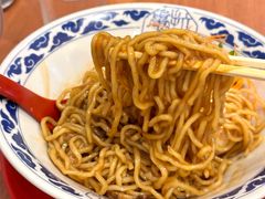 油拌面-龜王拉麵(道頓堀店)