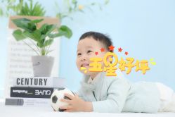 -蜜阁孕味亲子摄影(太奥广场店)