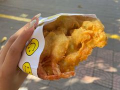 -信二嫂虾饼(振兴路店)
