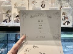 -喜茶(天津乐宾百货店)