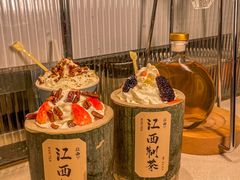 -KUNCHA鲲茶·江西制茶(铜锣湾店)