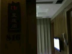 -乐享养生(东湖店)